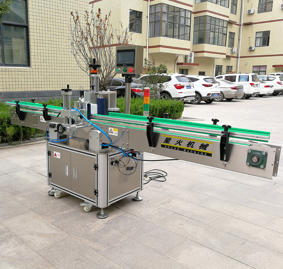 圓瓶定位貼標(biāo)機