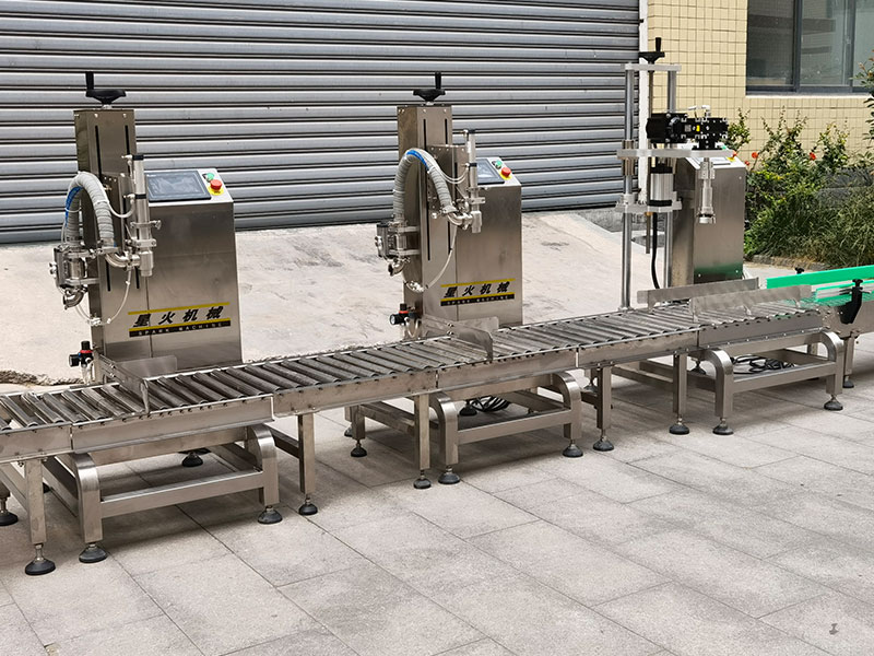 化工液體稱重灌裝機(jī)